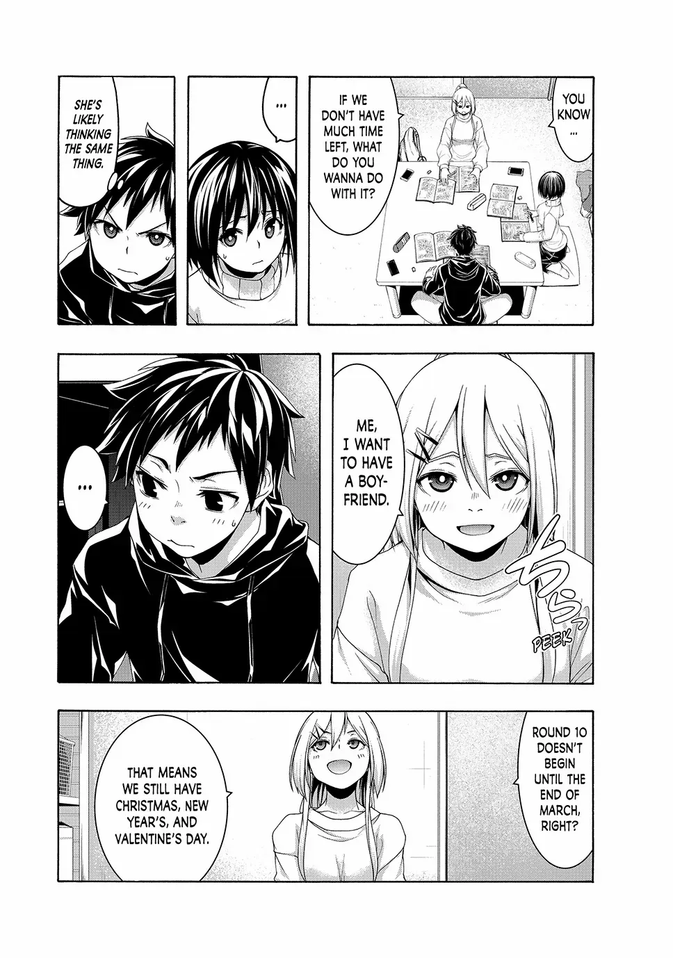 100-man no Inochi no Ue ni Ore wa Tatte Iru Chapter 106 page 3 - 