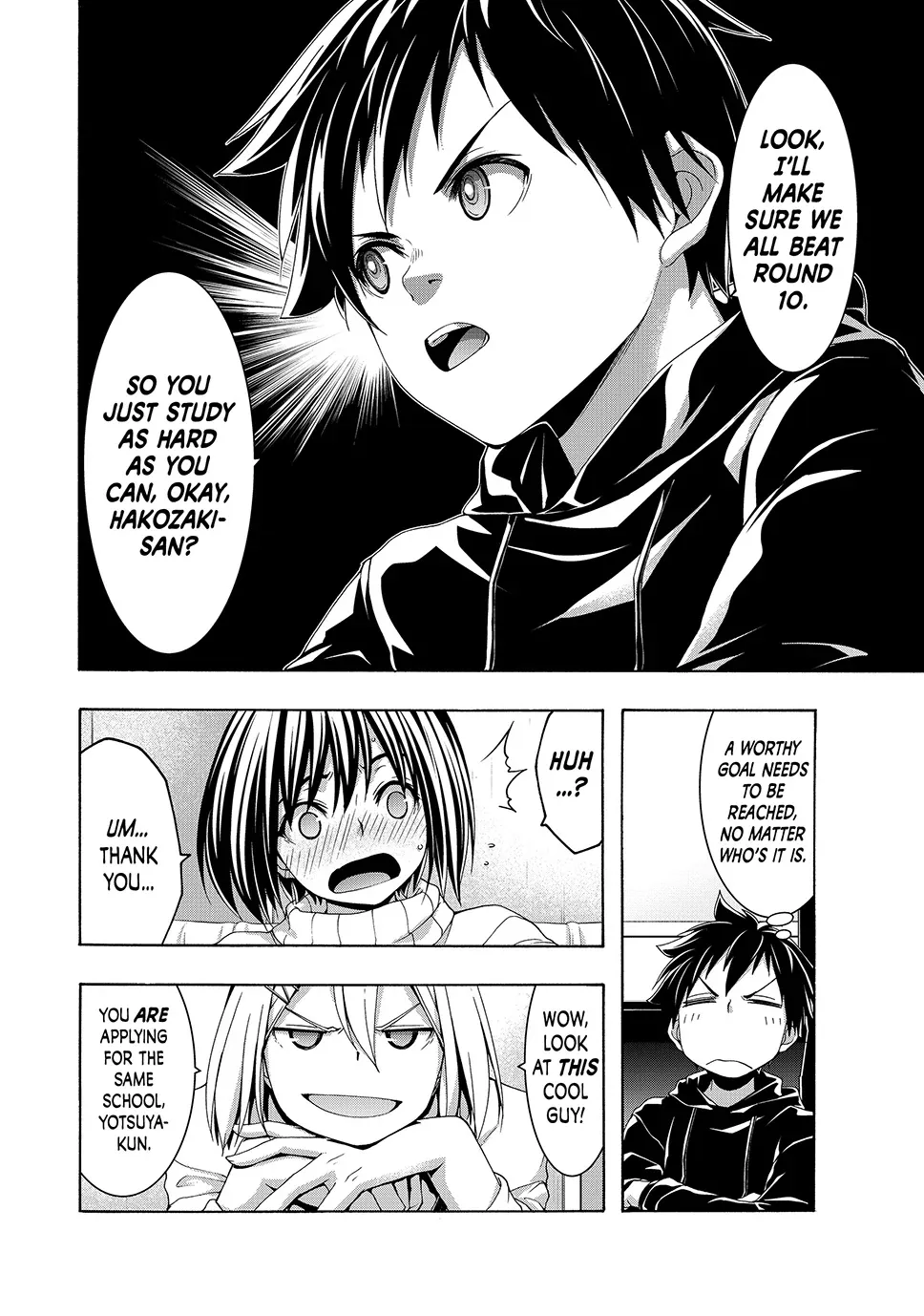 100-man no Inochi no Ue ni Ore wa Tatte Iru Chapter 106 page 9 - 