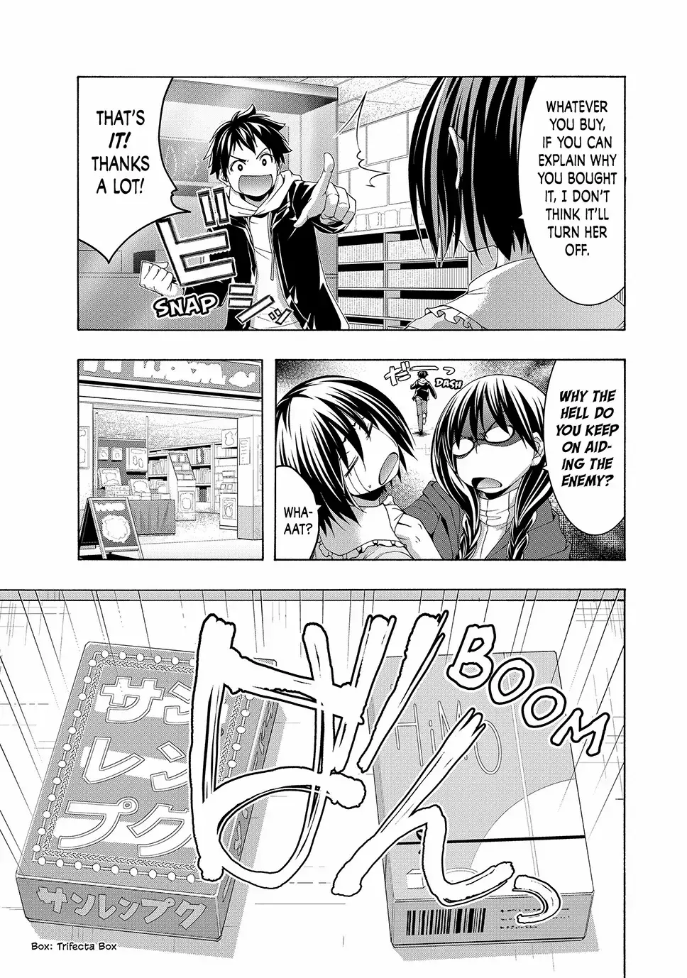 100-man no Inochi no Ue ni Ore wa Tatte Iru Chapter 107 page 13 - 