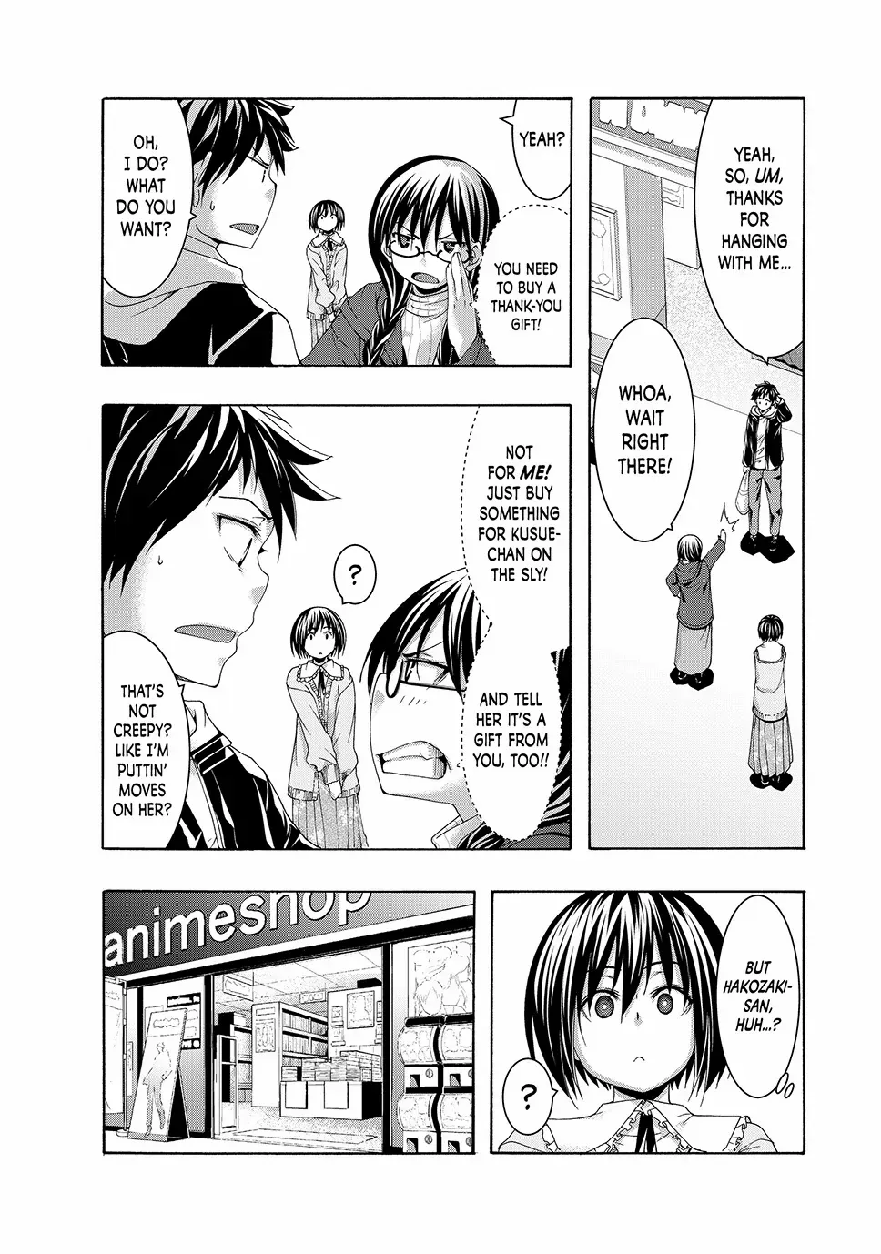 100-man no Inochi no Ue ni Ore wa Tatte Iru Chapter 107 page 15 - 
