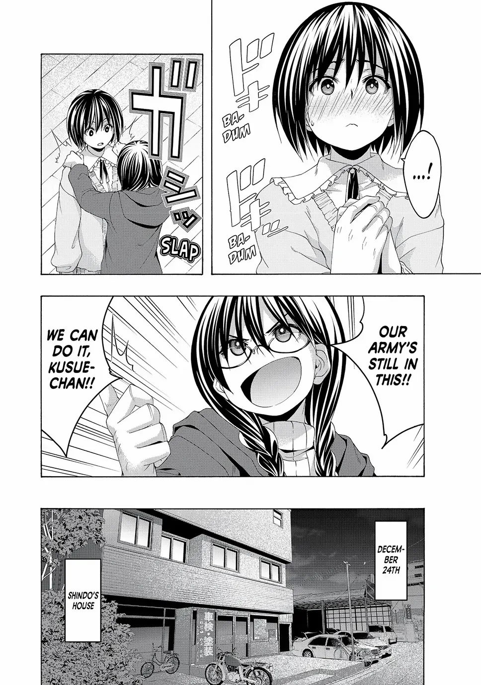 100-man no Inochi no Ue ni Ore wa Tatte Iru Chapter 107 page 18 - 