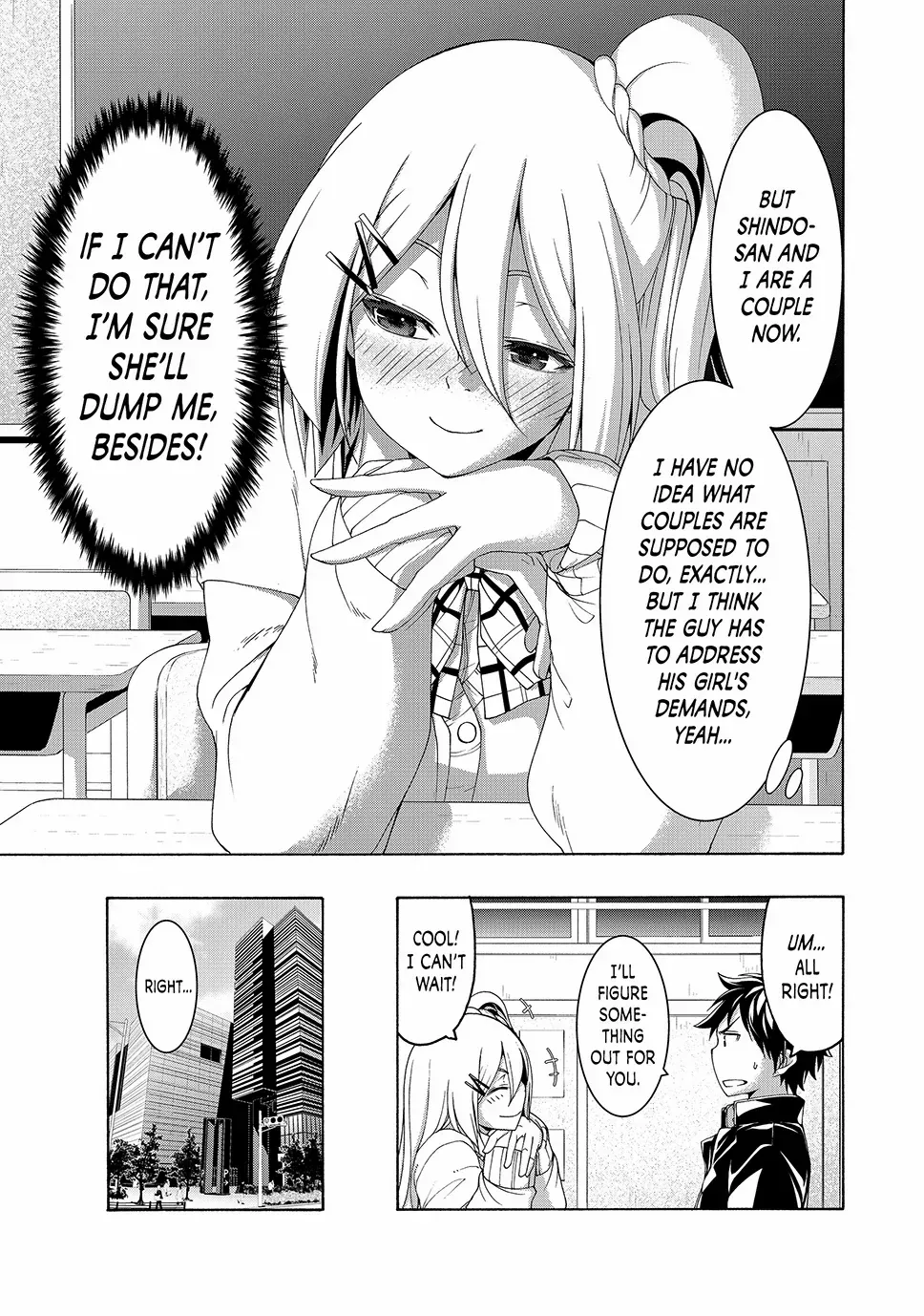100-man no Inochi no Ue ni Ore wa Tatte Iru Chapter 107 page 3 - 