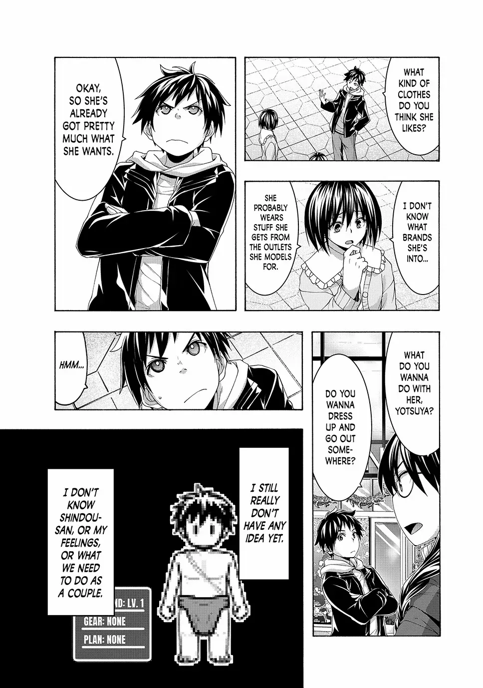 100-man no Inochi no Ue ni Ore wa Tatte Iru Chapter 107 page 7 - 