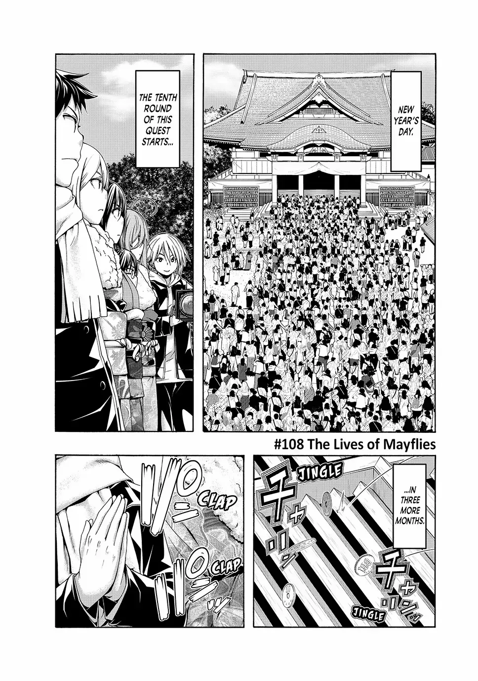 100-man no Inochi no Ue ni Ore wa Tatte Iru Chapter 108 page 1 - 