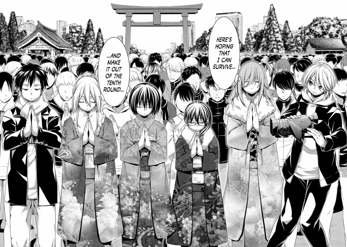 100-man no Inochi no Ue ni Ore wa Tatte Iru Chapter 108 page 2 - 