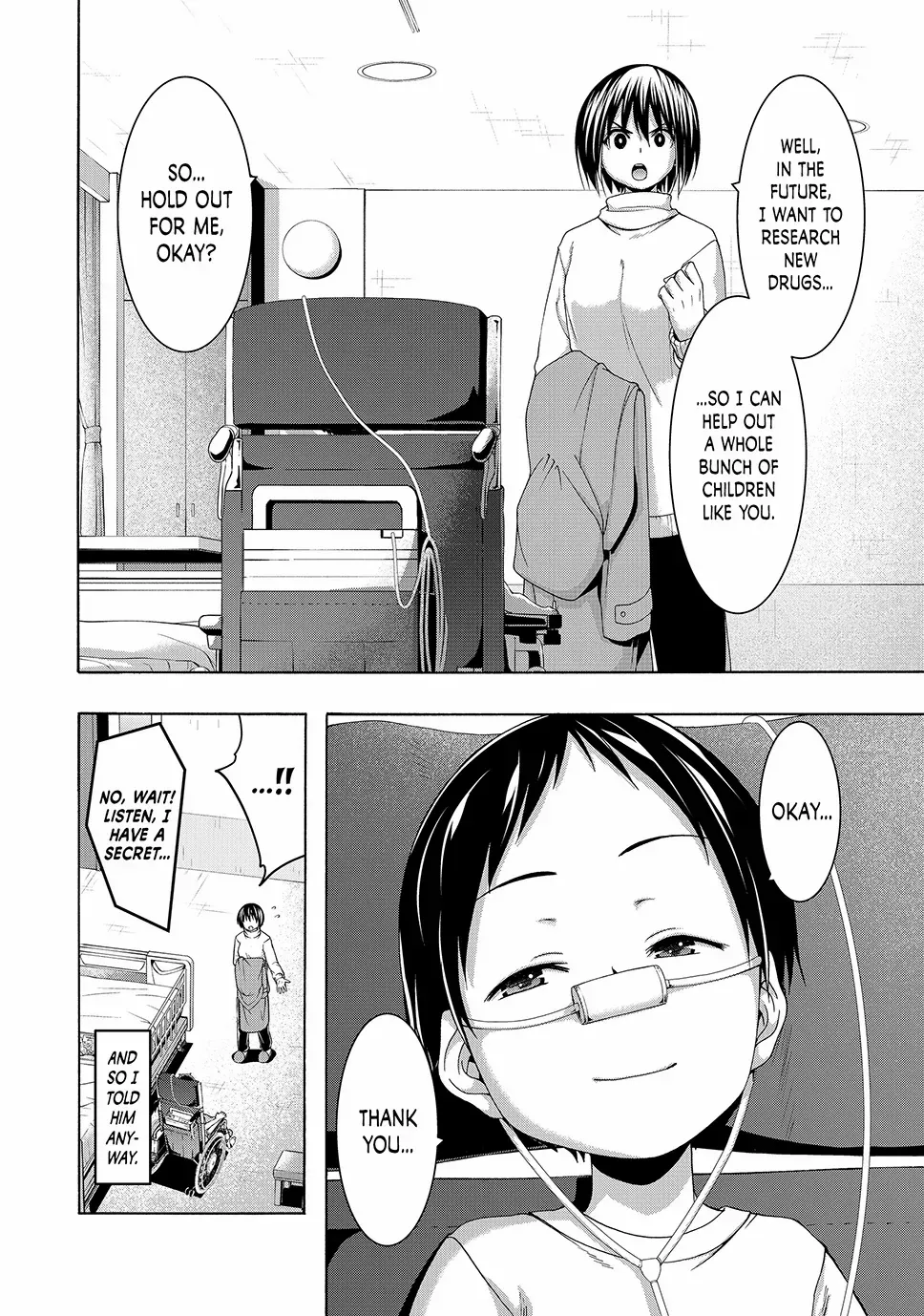 100-man no Inochi no Ue ni Ore wa Tatte Iru Chapter 108 page 15 - 