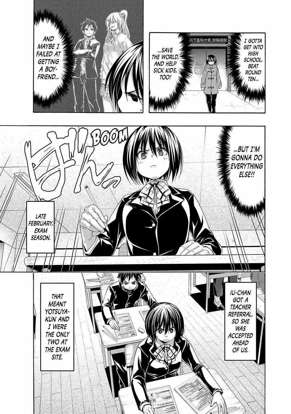 100-man no Inochi no Ue ni Ore wa Tatte Iru Chapter 108 page 16 - 