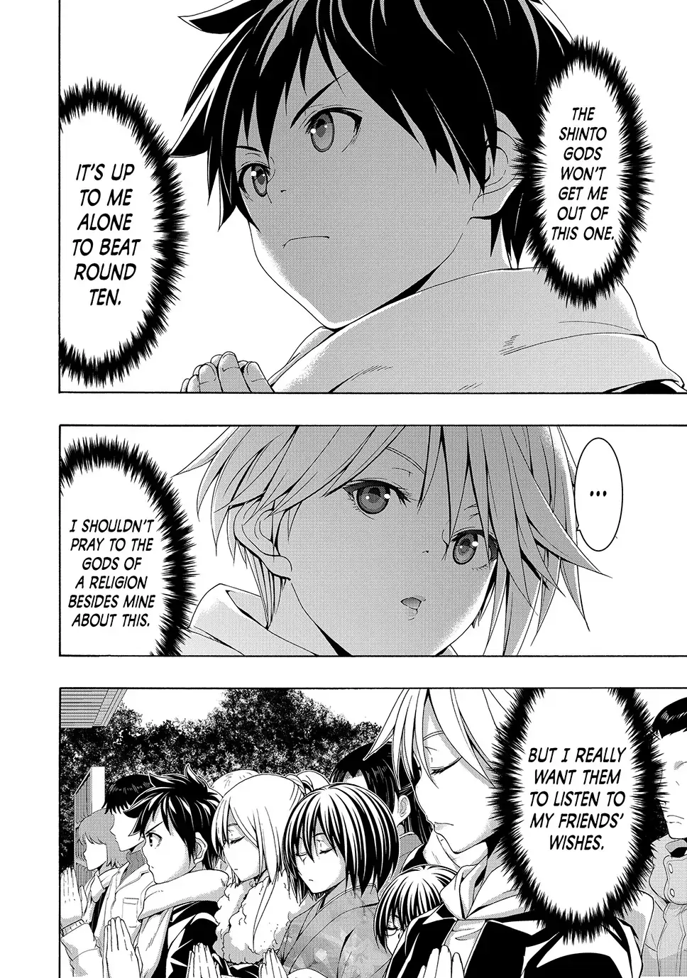 100-man no Inochi no Ue ni Ore wa Tatte Iru Chapter 108 page 3 - 
