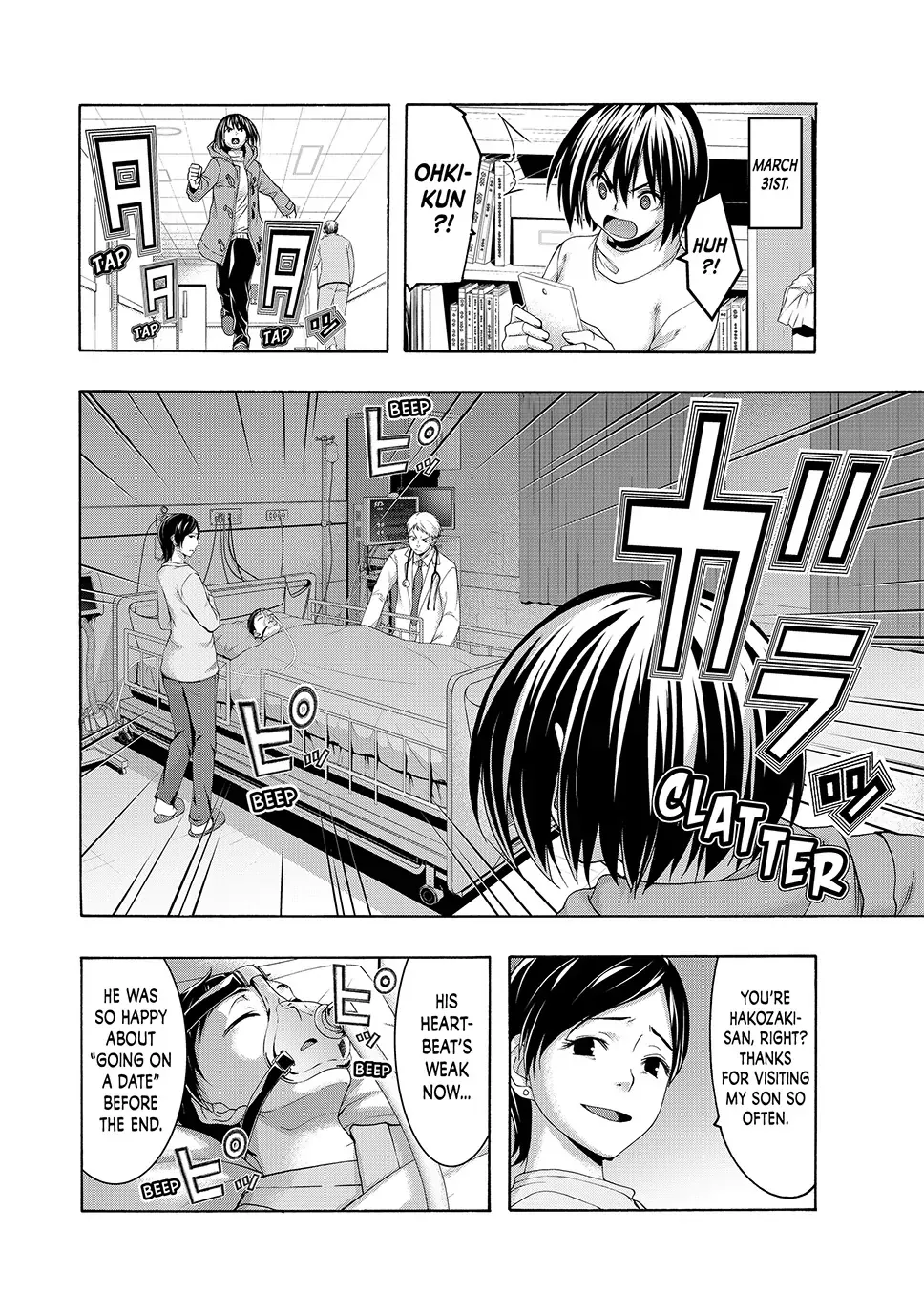 100-man no Inochi no Ue ni Ore wa Tatte Iru Chapter 108 page 27 - 