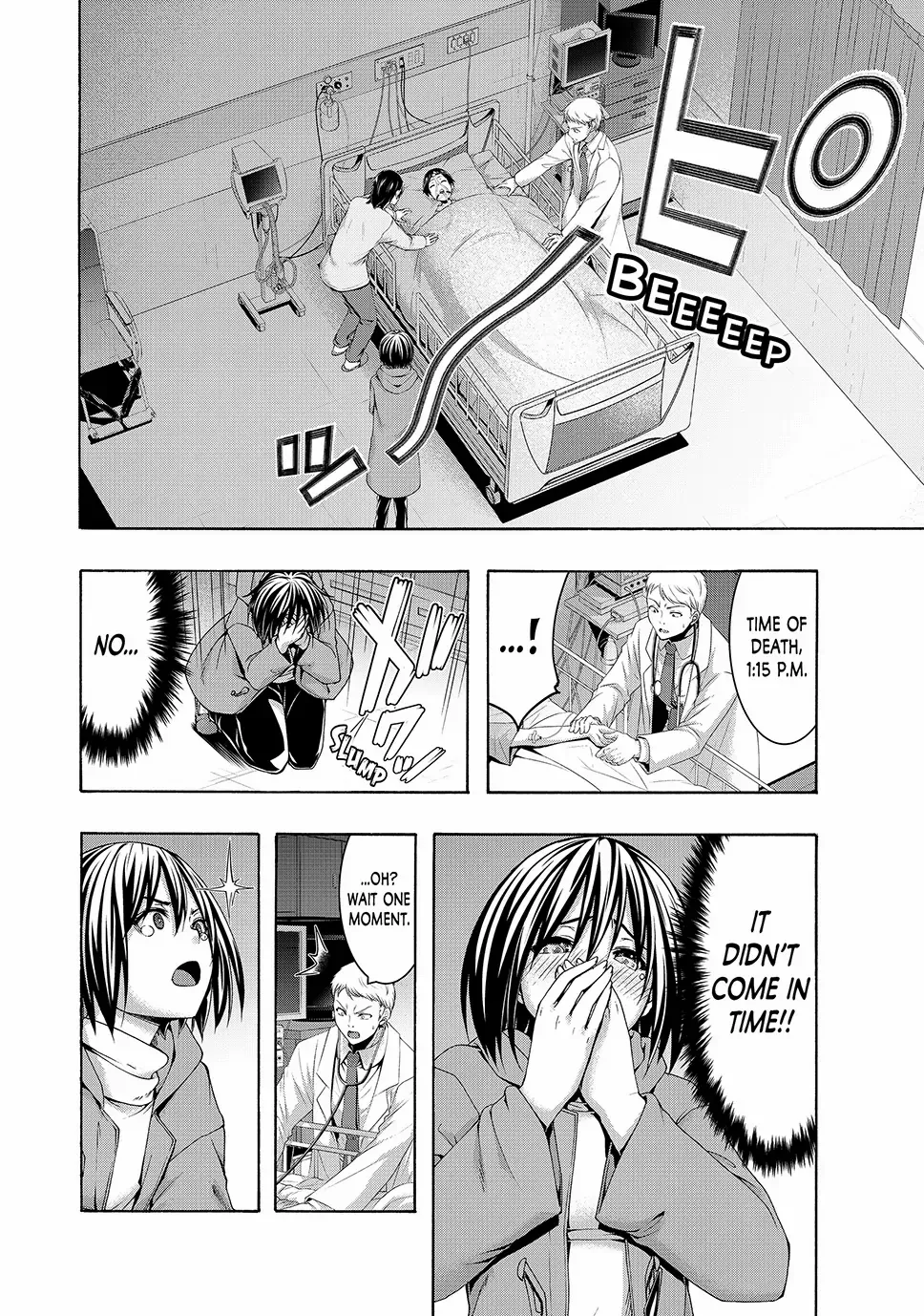 100-man no Inochi no Ue ni Ore wa Tatte Iru Chapter 108 page 29 - 