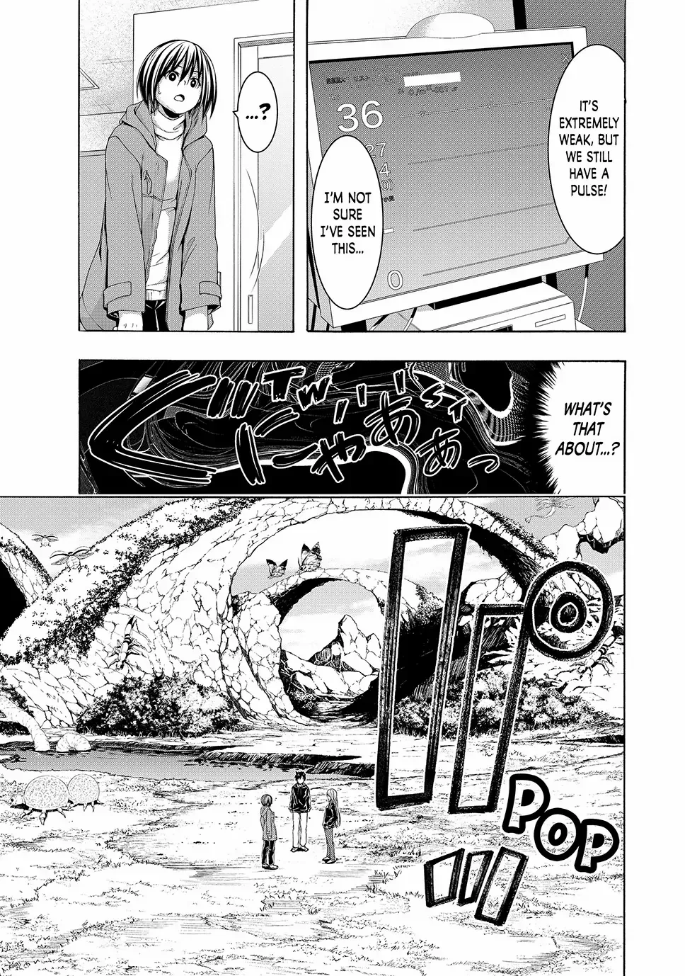 100-man no Inochi no Ue ni Ore wa Tatte Iru Chapter 108 page 30 - 