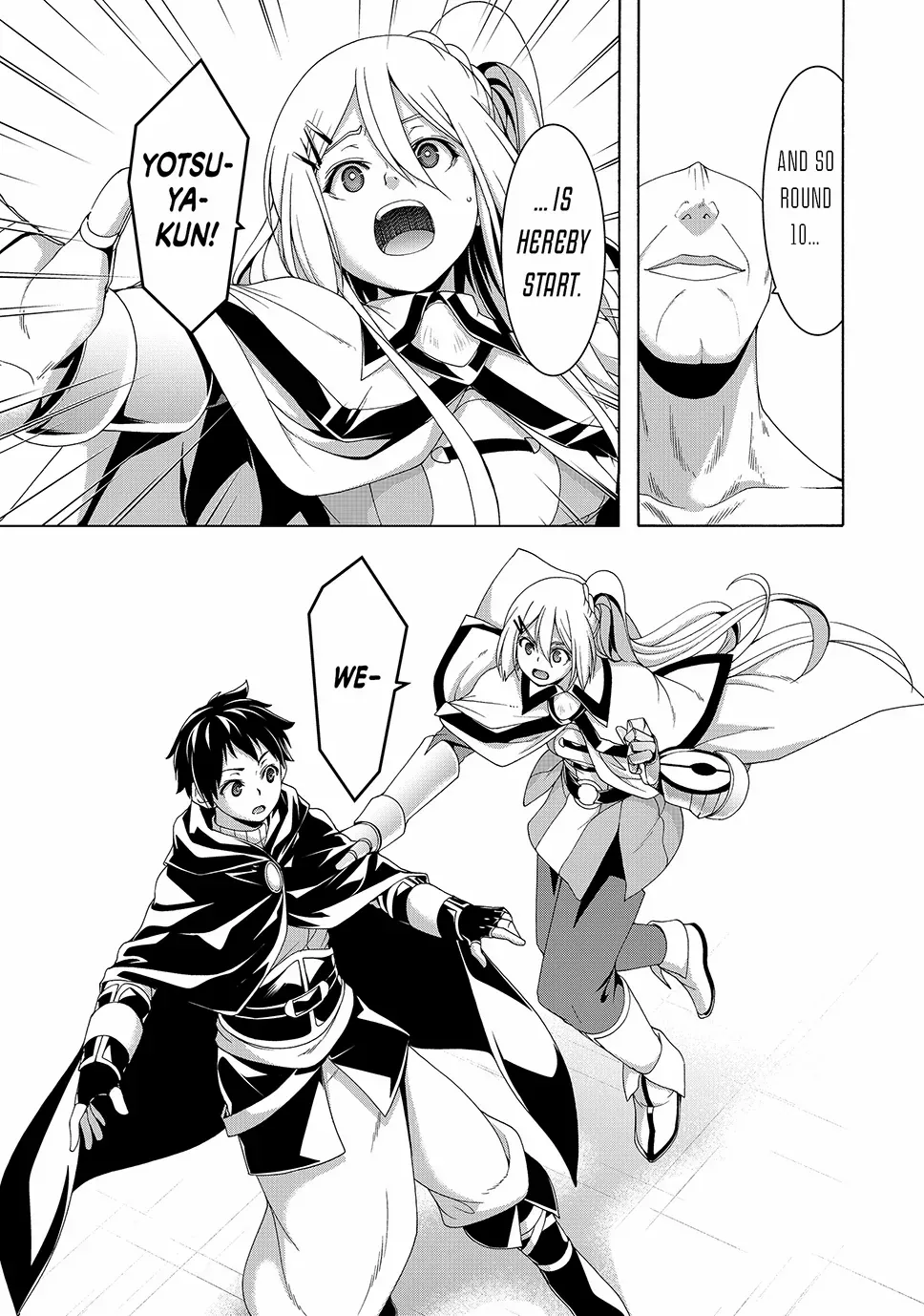 100-man no Inochi no Ue ni Ore wa Tatte Iru Chapter 109 page 15 - 