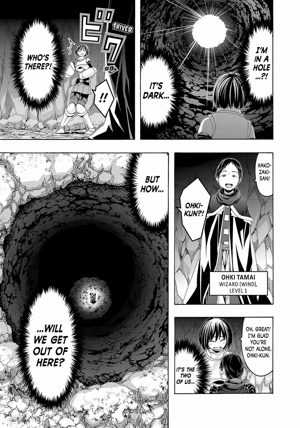 100-man no Inochi no Ue ni Ore wa Tatte Iru Chapter 109 page 21 - 