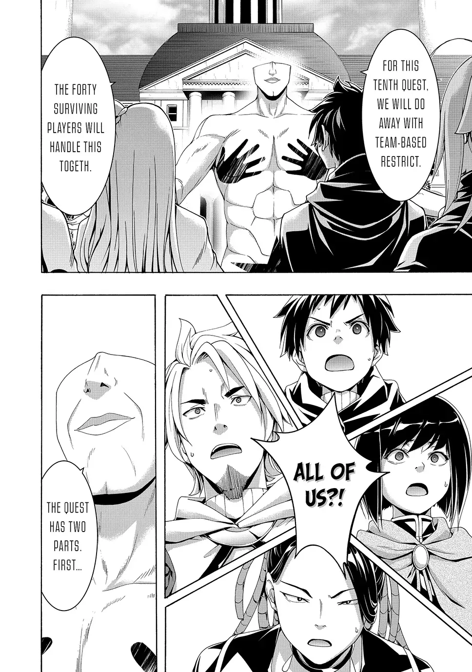 100-man no Inochi no Ue ni Ore wa Tatte Iru Chapter 109 page 4 - 