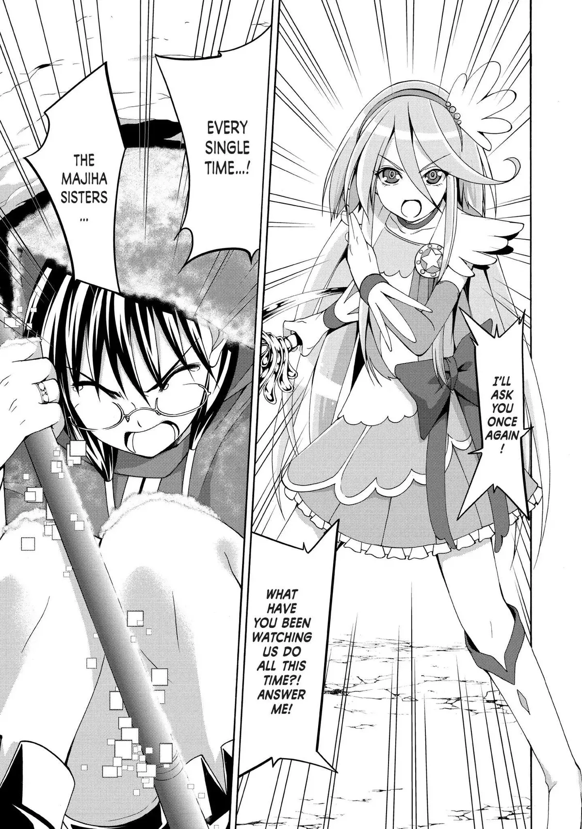 100-man no Inochi no Ue ni Ore wa Tatte Iru Chapter 11 page 16 - 