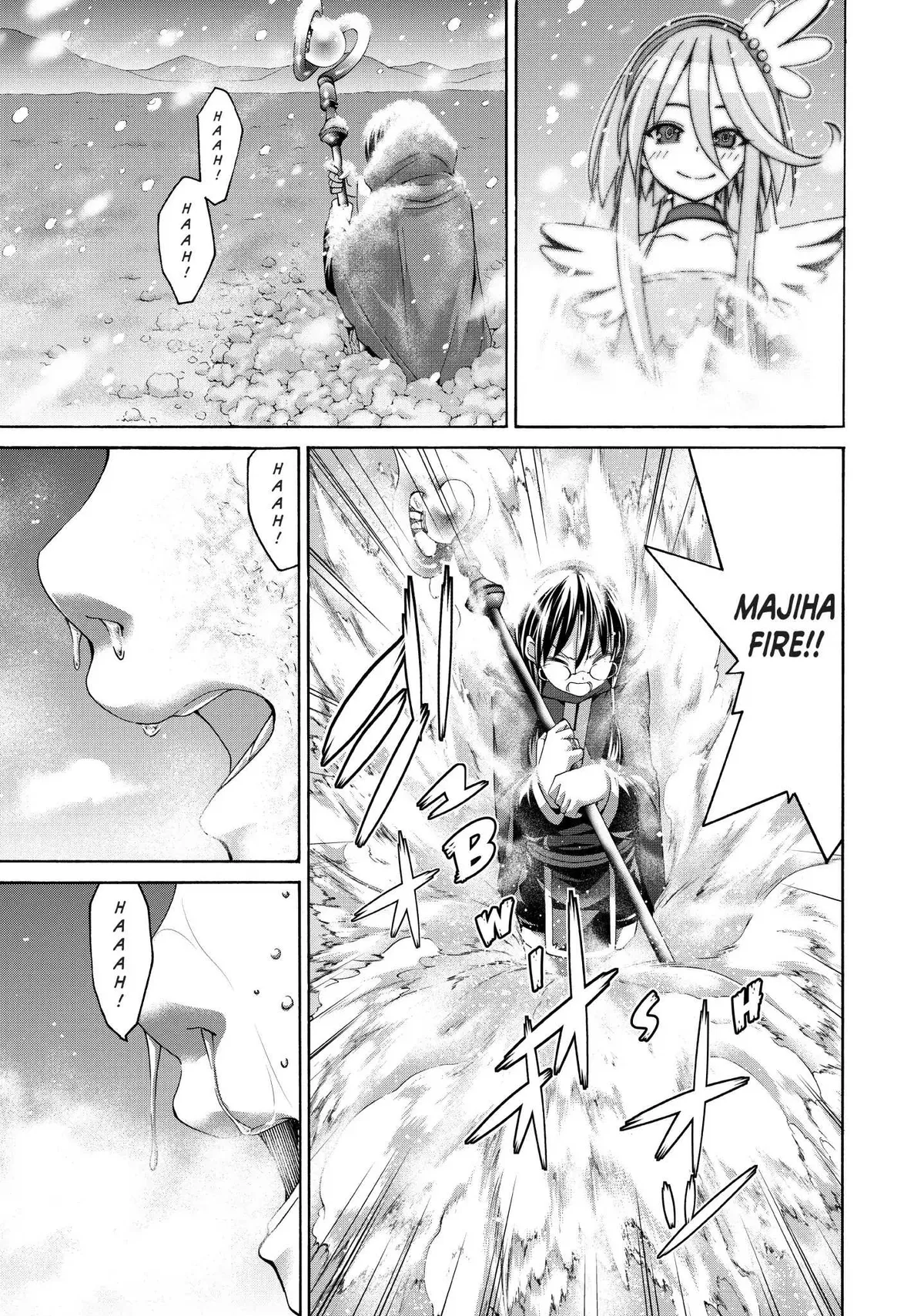 100-man no Inochi no Ue ni Ore wa Tatte Iru Chapter 11 page 18 - 
