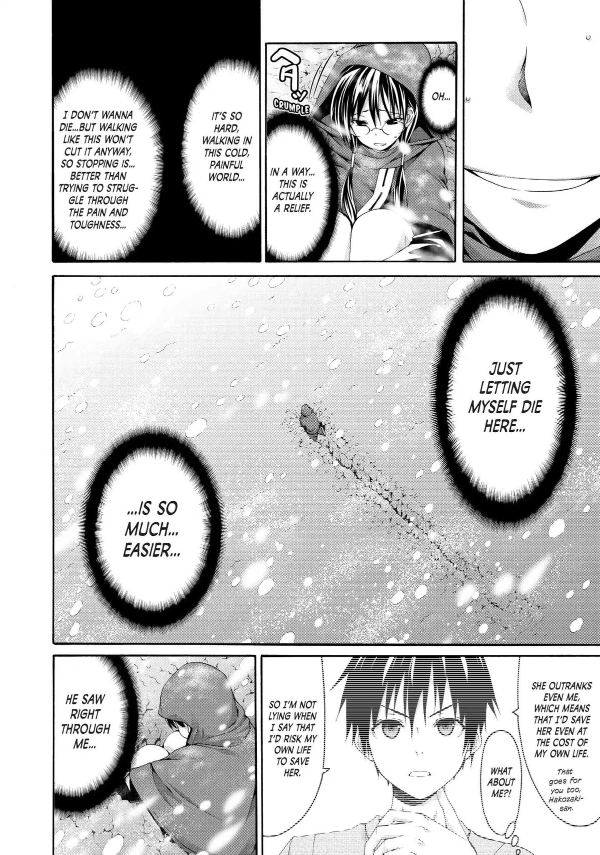 100-man no Inochi no Ue ni Ore wa Tatte Iru Chapter 11 page 8 - 