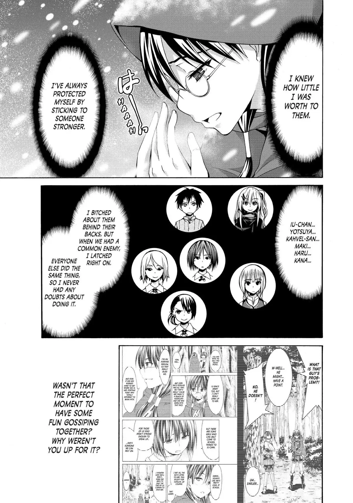 100-man no Inochi no Ue ni Ore wa Tatte Iru Chapter 11 page 9 - 
