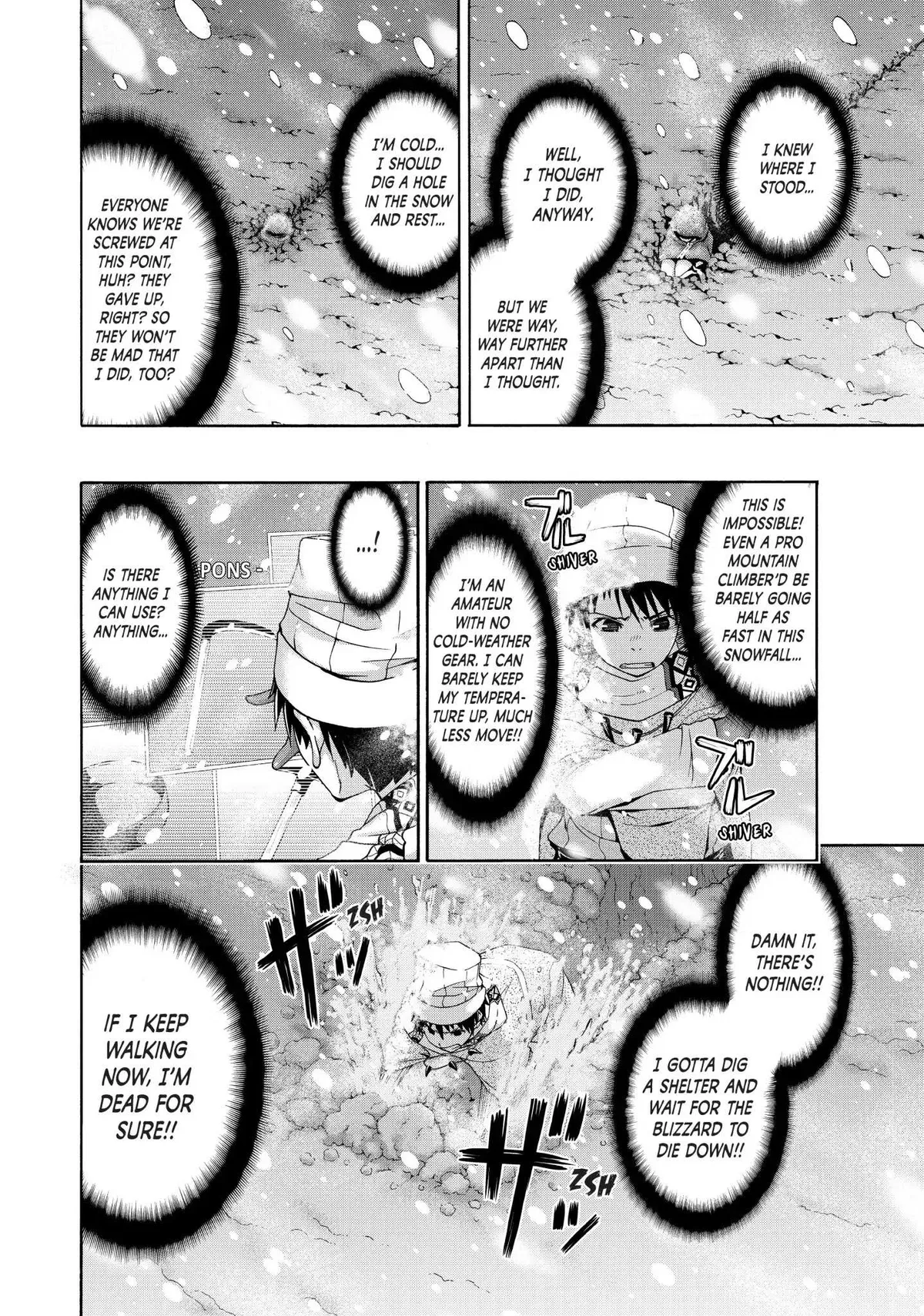 100-man no Inochi no Ue ni Ore wa Tatte Iru Chapter 11 page 10 - 