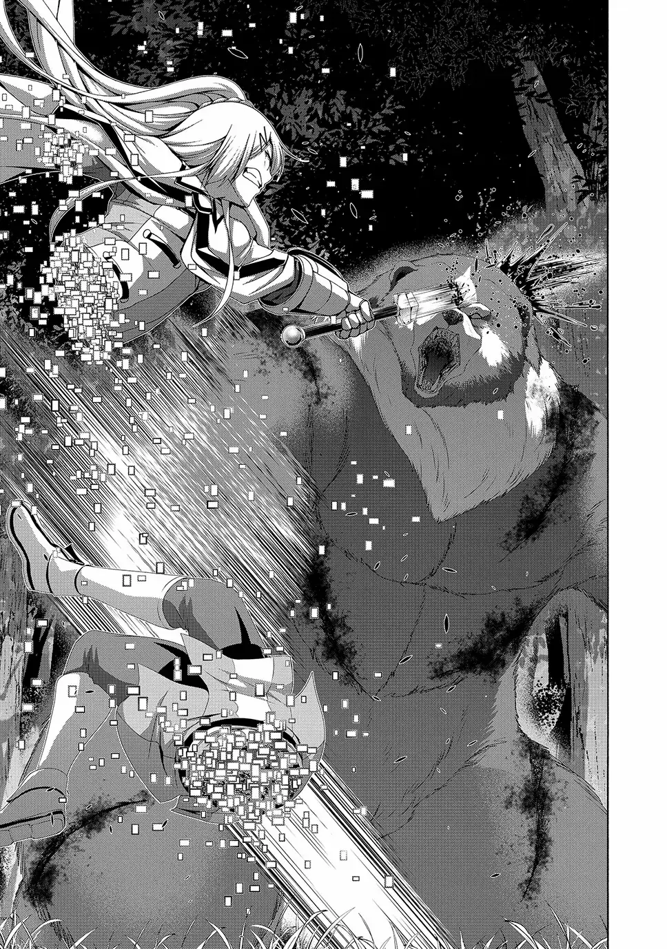 100-man no Inochi no Ue ni Ore wa Tatte Iru Chapter 110 page 21 - 