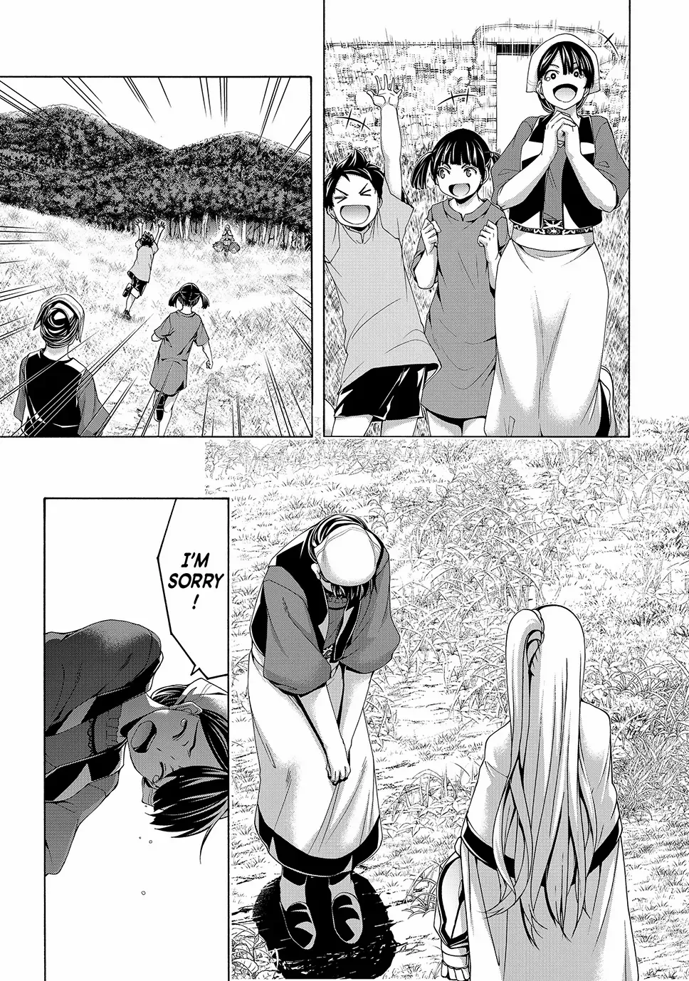100-man no Inochi no Ue ni Ore wa Tatte Iru Chapter 110 page 23 - 