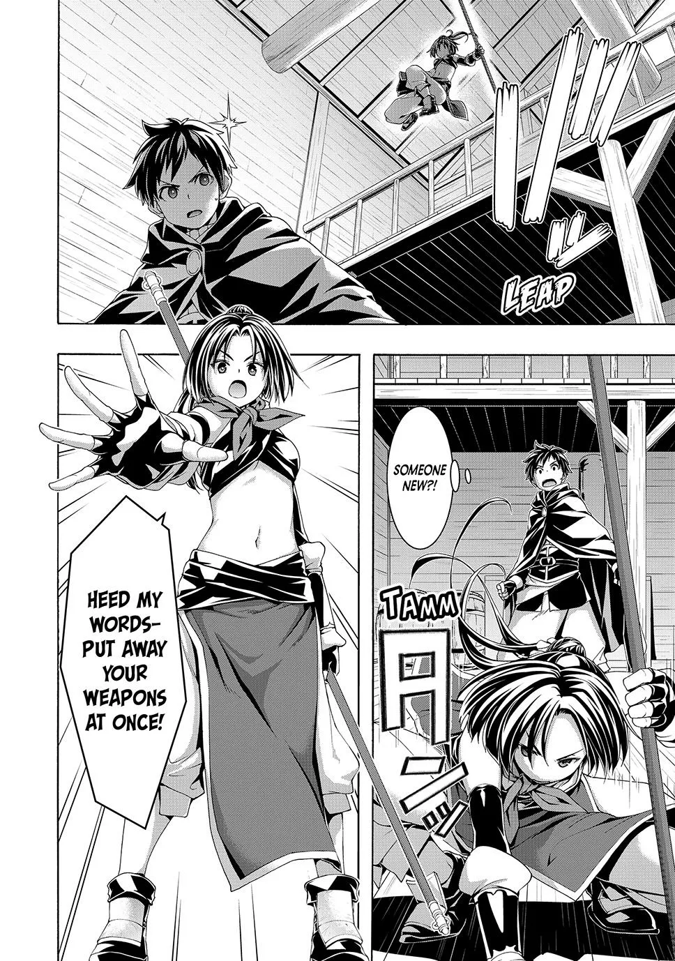 100-man no Inochi no Ue ni Ore wa Tatte Iru Chapter 111 page 17 - 
