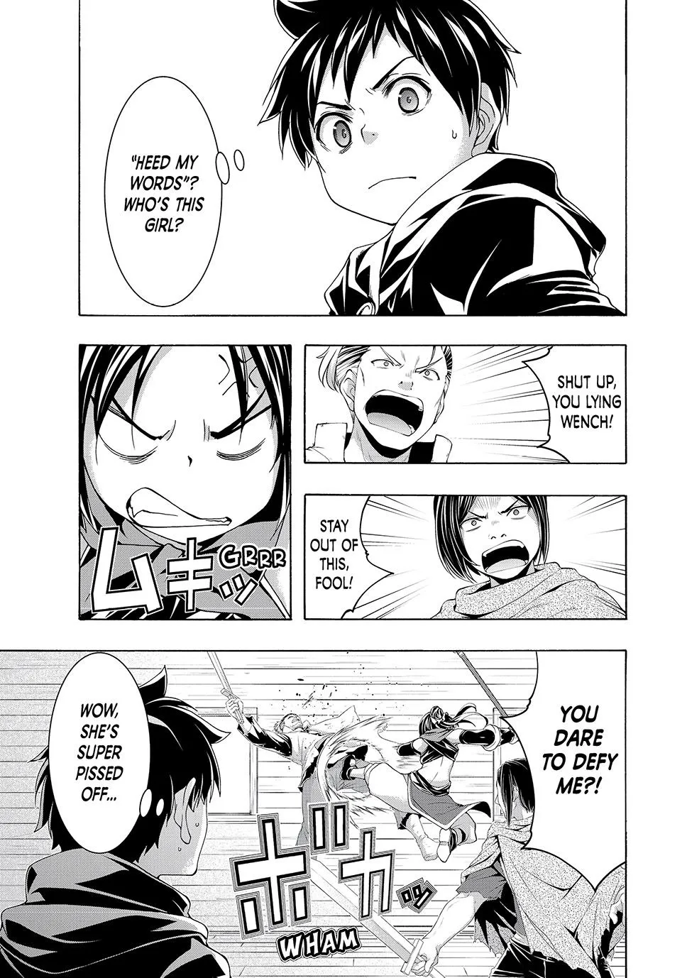 100-man no Inochi no Ue ni Ore wa Tatte Iru Chapter 111 page 18 - 
