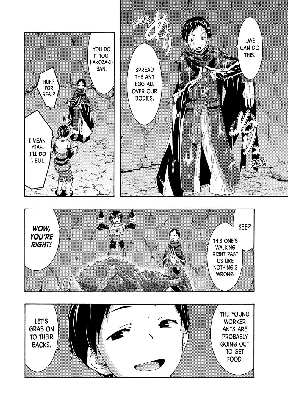 100-man no Inochi no Ue ni Ore wa Tatte Iru Chapter 111 page 7 - 