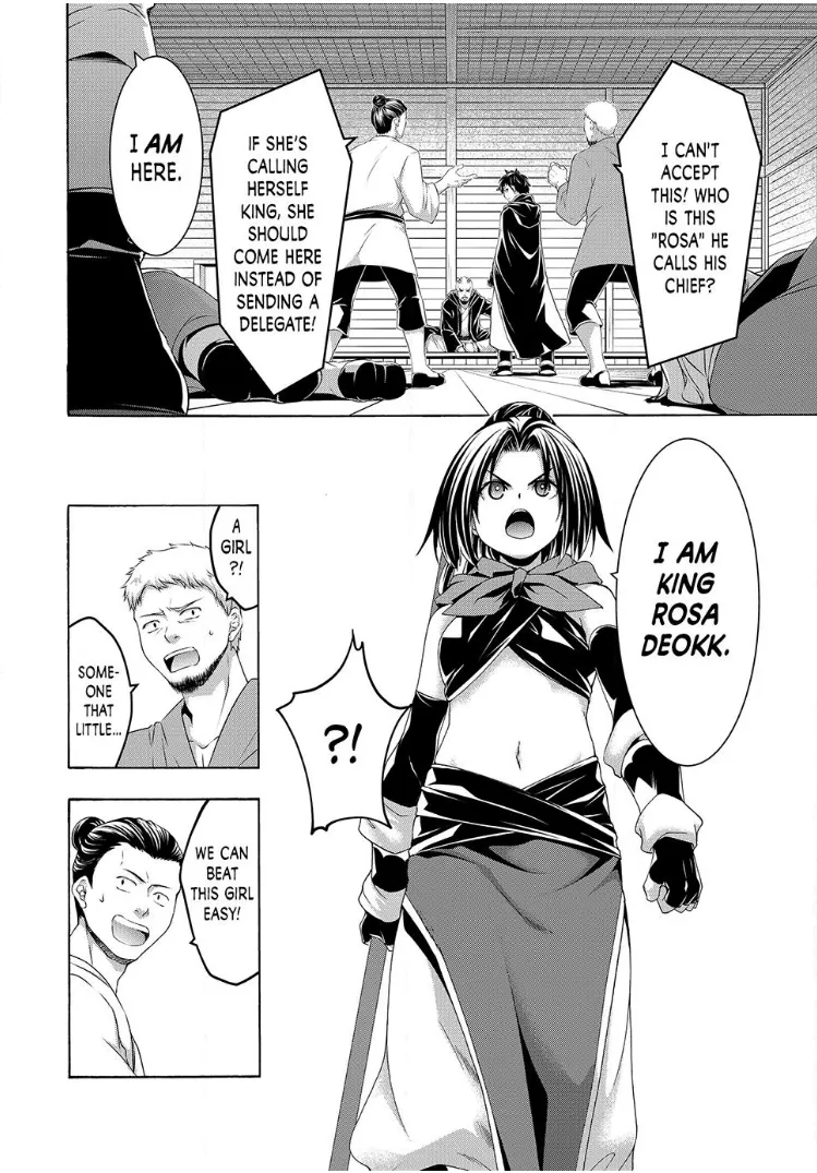 100-man no Inochi no Ue ni Ore wa Tatte Iru Chapter 113 page 14 - 