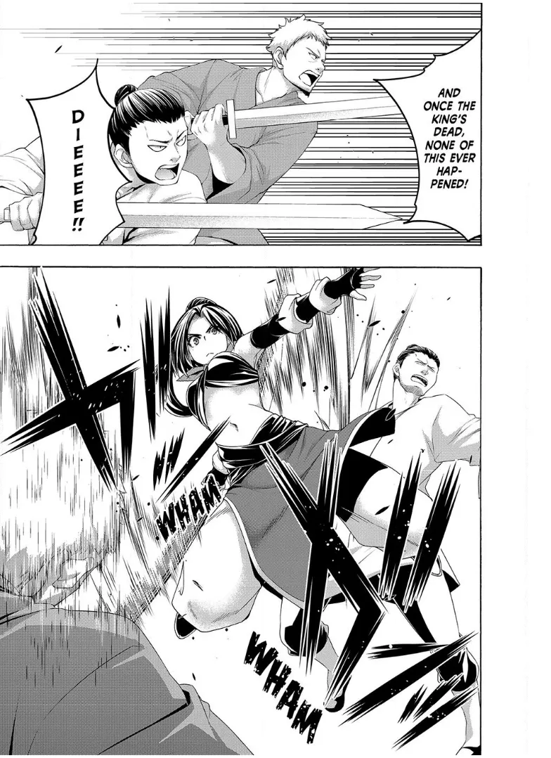 100-man no Inochi no Ue ni Ore wa Tatte Iru Chapter 113 page 15 - 
