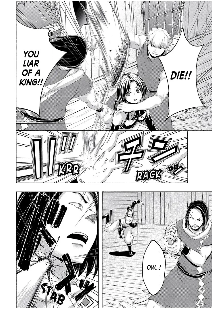 100-man no Inochi no Ue ni Ore wa Tatte Iru Chapter 113 page 26 - 