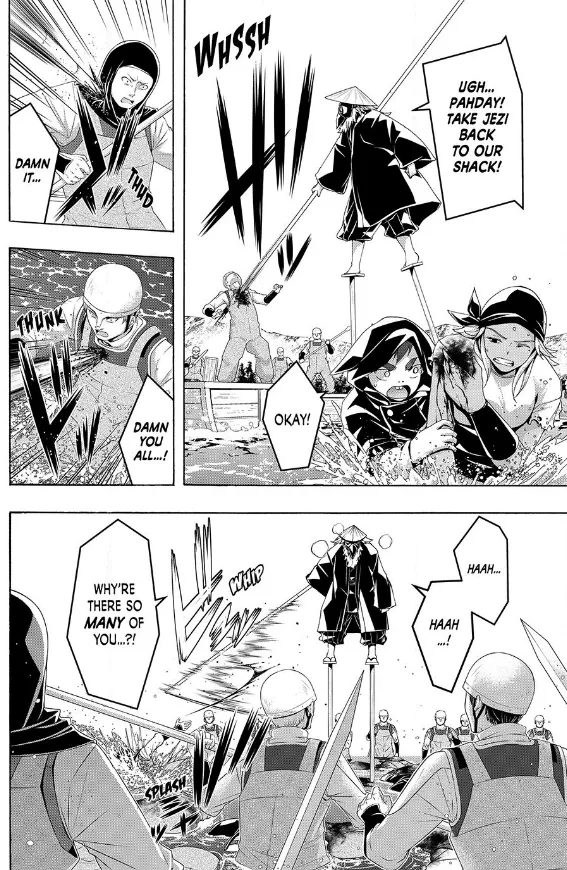 100-man no Inochi no Ue ni Ore wa Tatte Iru Chapter 114 page 12 - 