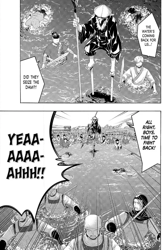 100-man no Inochi no Ue ni Ore wa Tatte Iru Chapter 114 page 15 - 