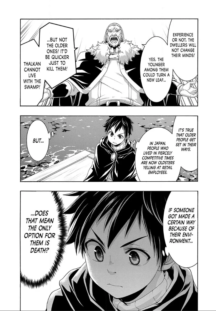 100-man no Inochi no Ue ni Ore wa Tatte Iru Chapter 115 page 15 - 