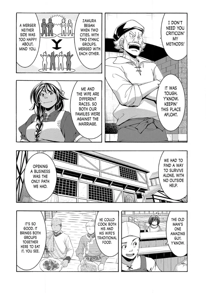 100-man no Inochi no Ue ni Ore wa Tatte Iru Chapter 116 page 12 - 