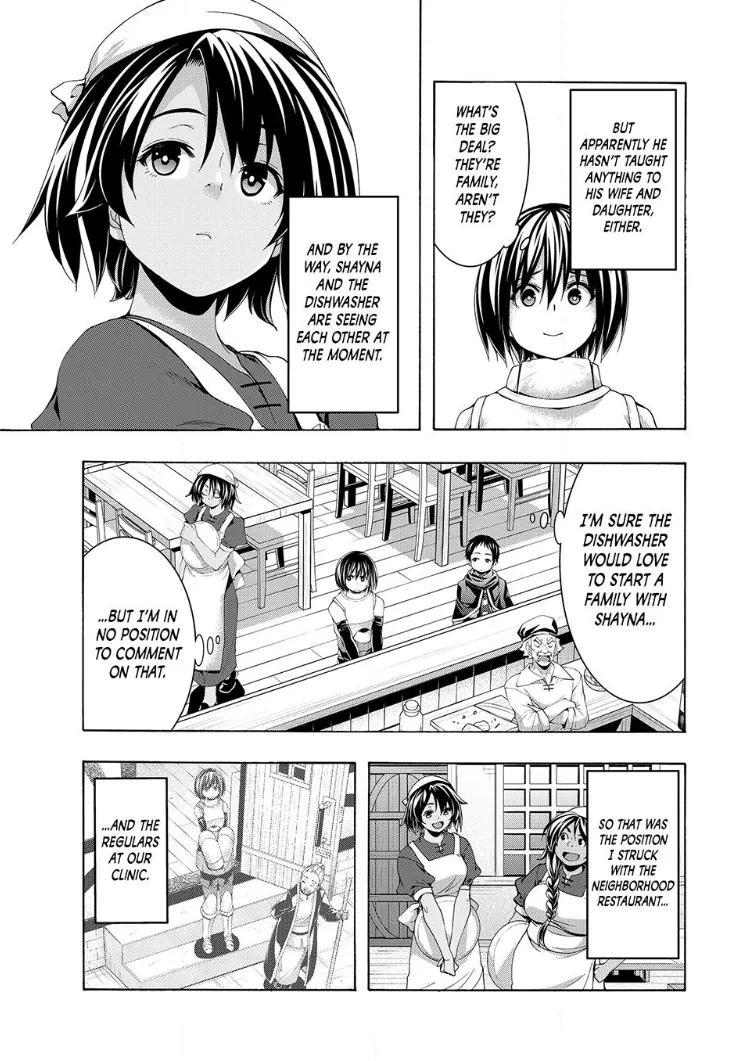 100-man no Inochi no Ue ni Ore wa Tatte Iru Chapter 116 page 14 - 