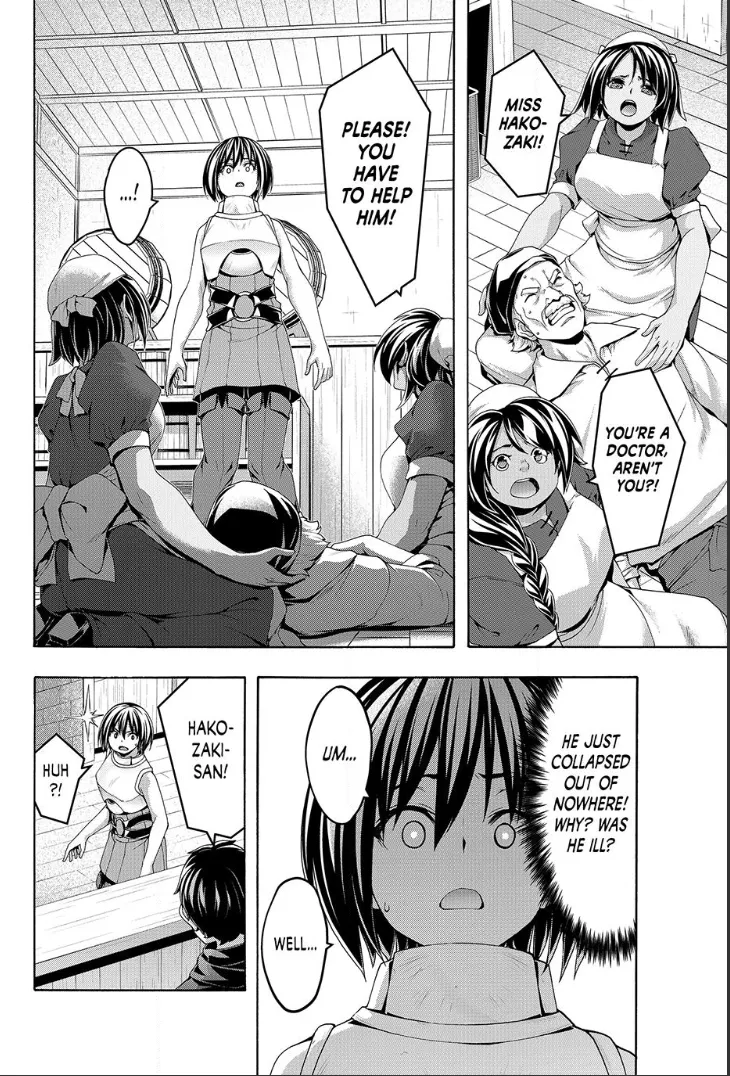 100-man no Inochi no Ue ni Ore wa Tatte Iru Chapter 116 page 17 - 