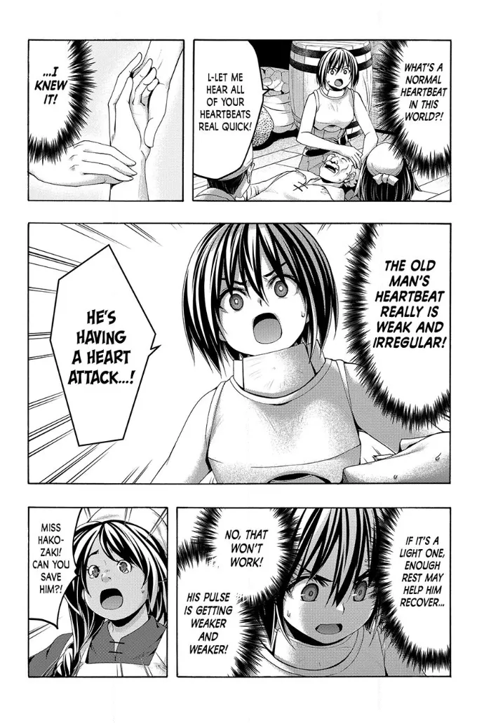 100-man no Inochi no Ue ni Ore wa Tatte Iru Chapter 116 page 19 - 