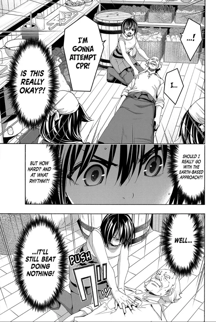 100-man no Inochi no Ue ni Ore wa Tatte Iru Chapter 116 page 20 - 
