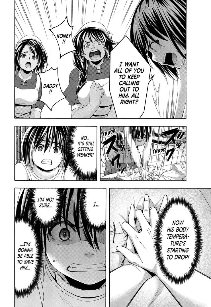 100-man no Inochi no Ue ni Ore wa Tatte Iru Chapter 116 page 21 - 