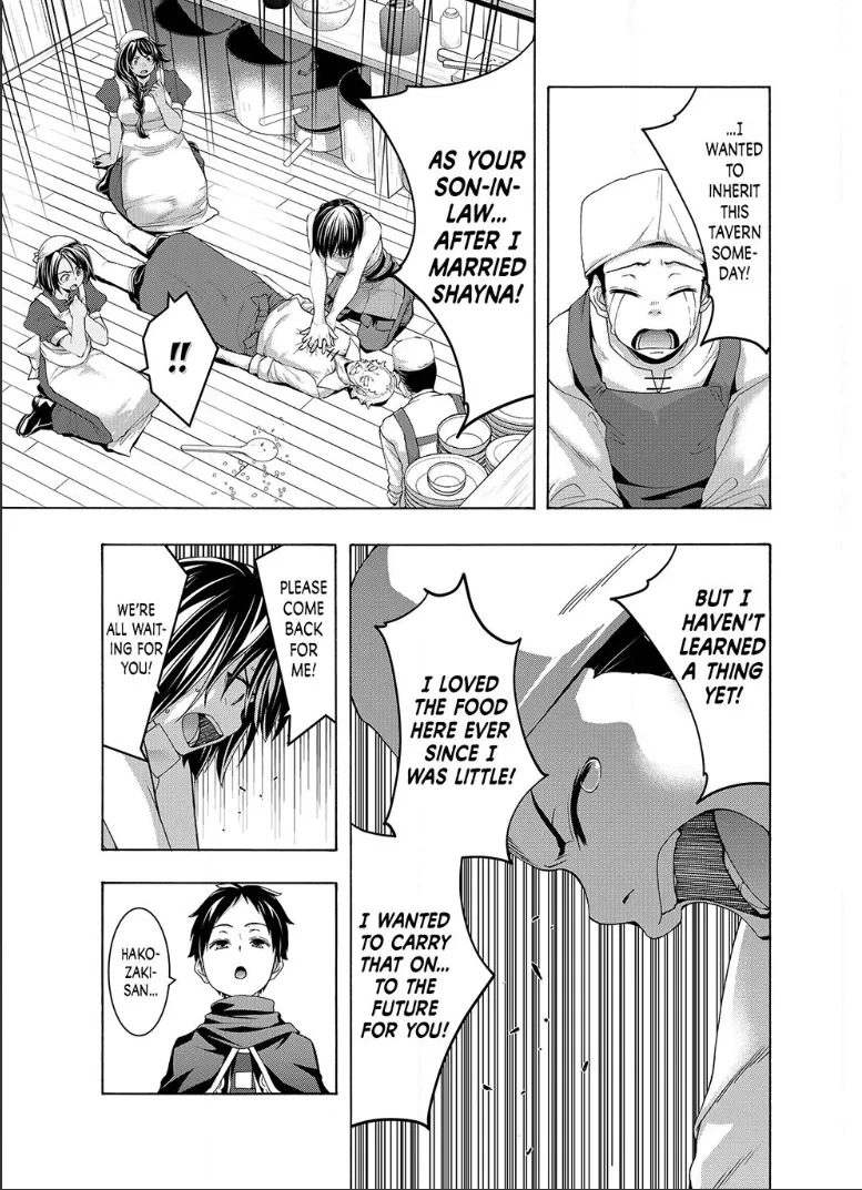 100-man no Inochi no Ue ni Ore wa Tatte Iru Chapter 116 page 24 - 