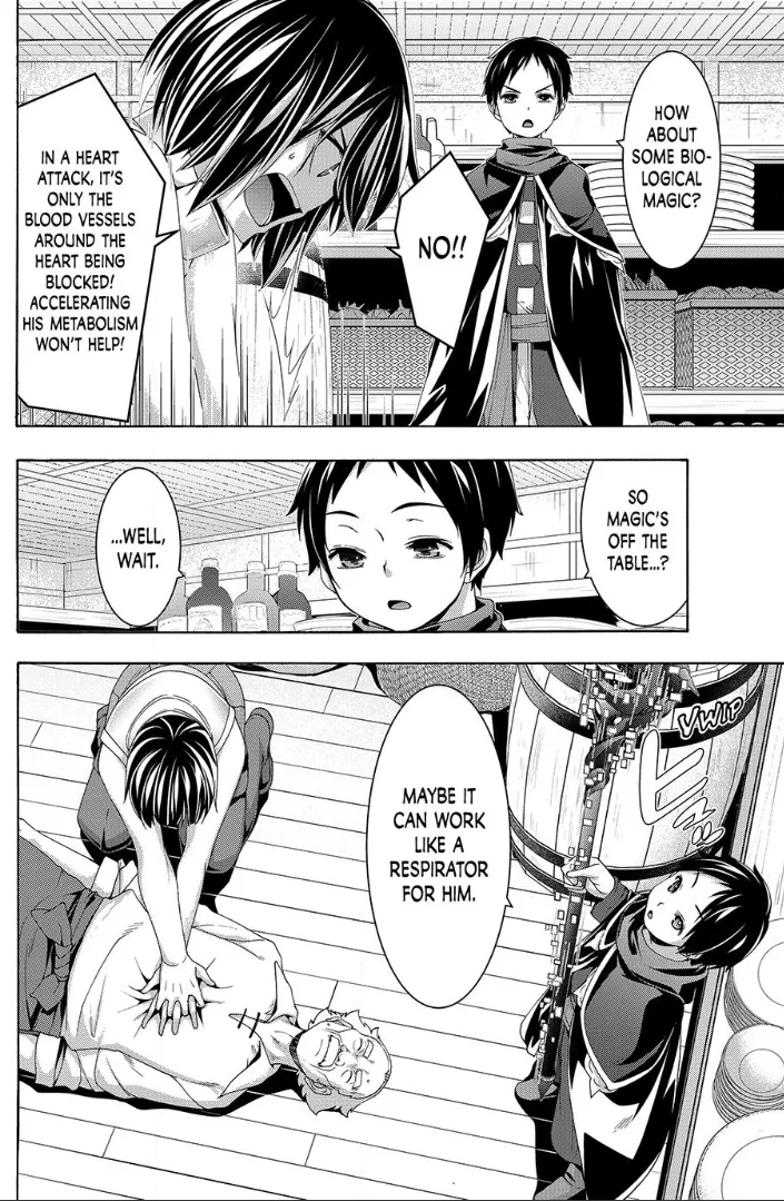 100-man no Inochi no Ue ni Ore wa Tatte Iru Chapter 116 page 25 - 