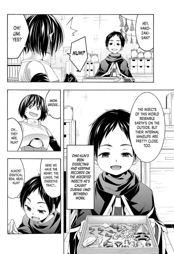 100-man no Inochi no Ue ni Ore wa Tatte Iru Chapter 116 page 7 - 