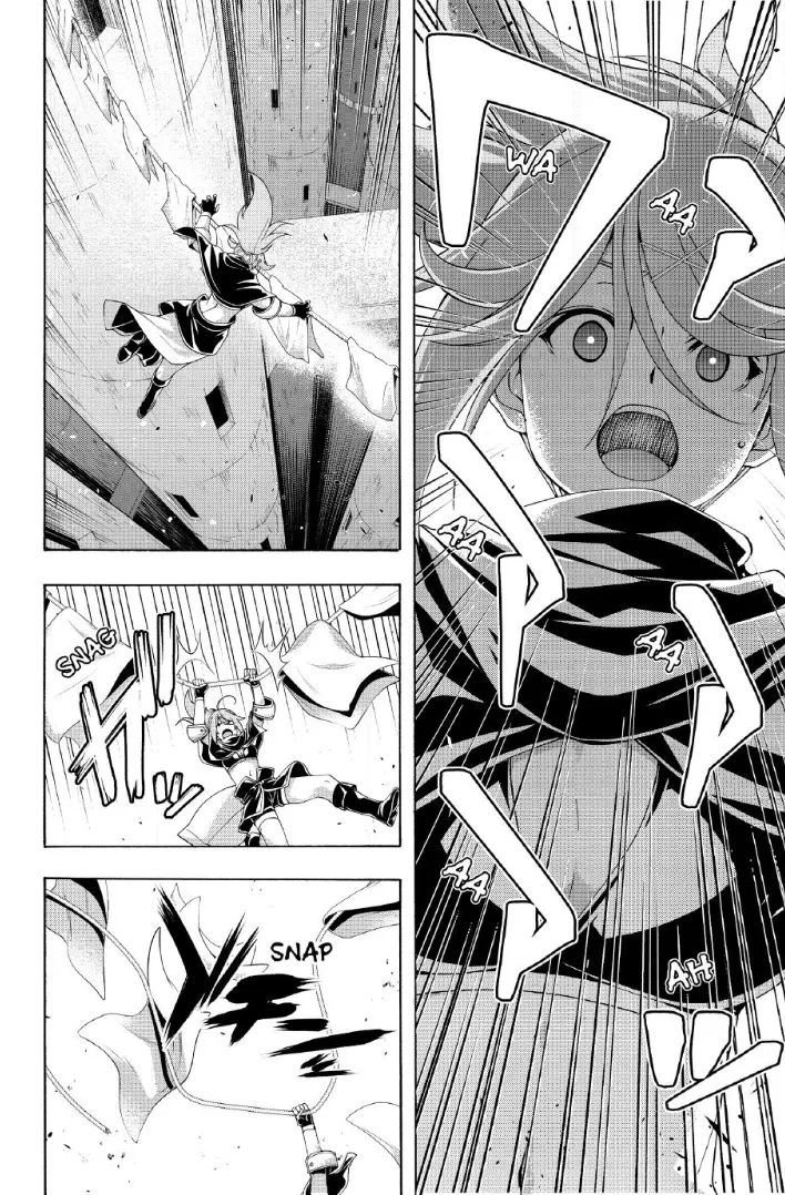 100-man no Inochi no Ue ni Ore wa Tatte Iru Chapter 117 page 2 - 
