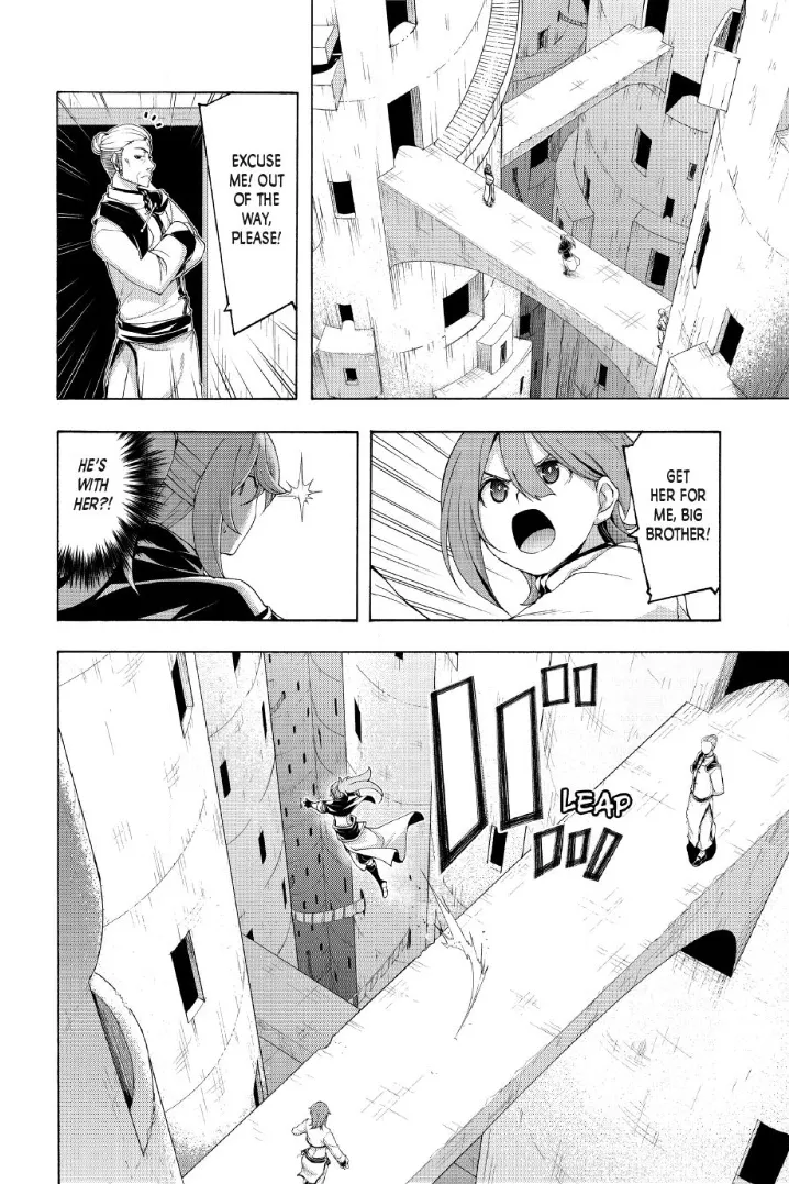 100-man no Inochi no Ue ni Ore wa Tatte Iru Chapter 117 page 16 - 
