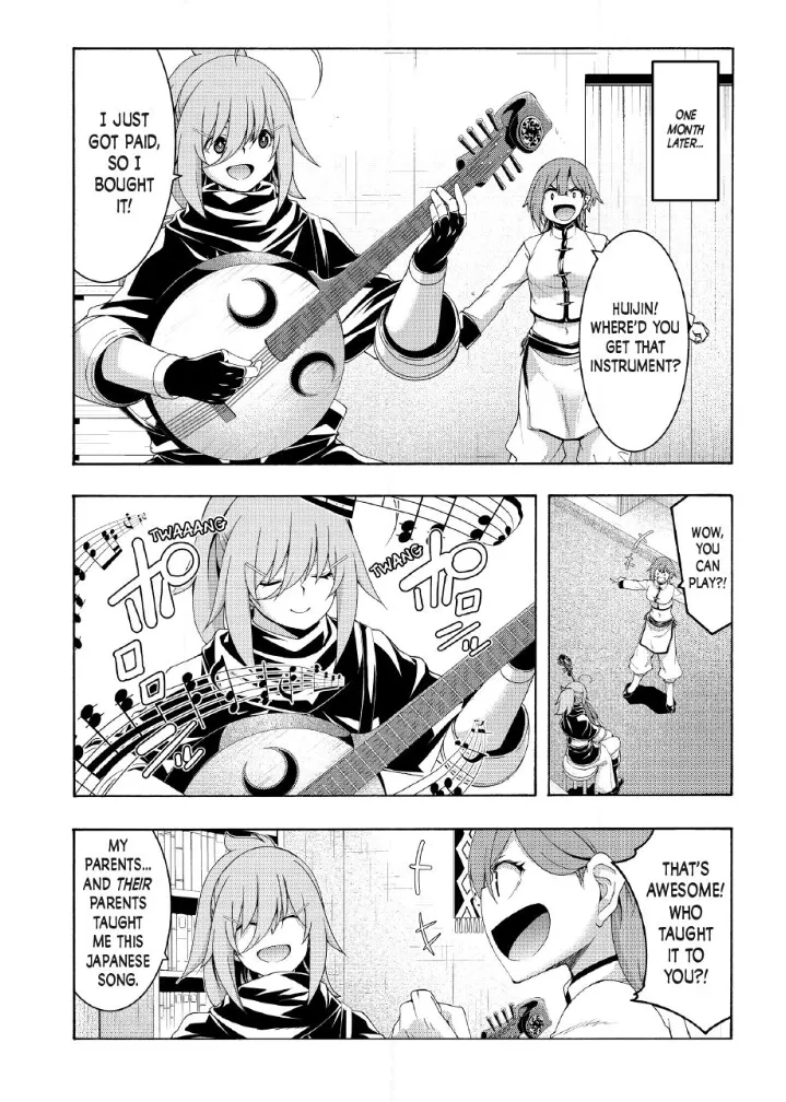100-man no Inochi no Ue ni Ore wa Tatte Iru Chapter 117 page 22 - 