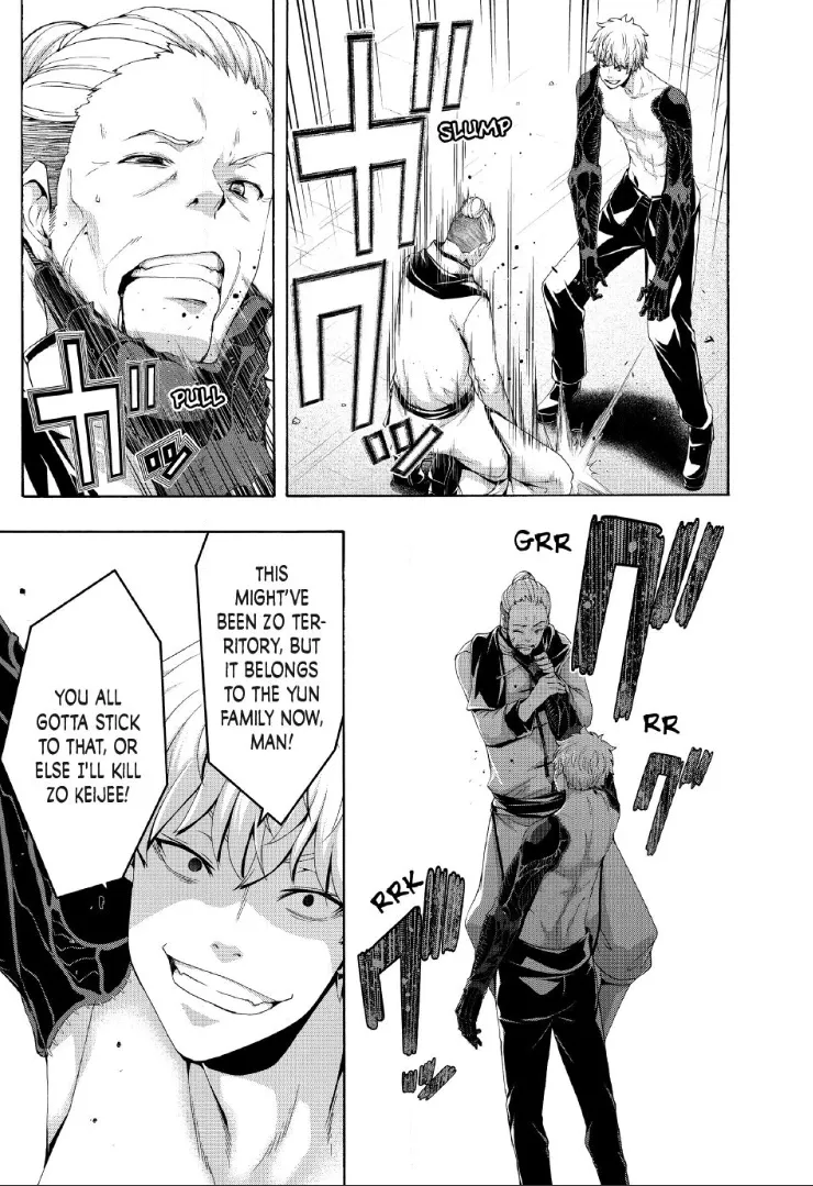 100-man no Inochi no Ue ni Ore wa Tatte Iru Chapter 117 page 33 - 