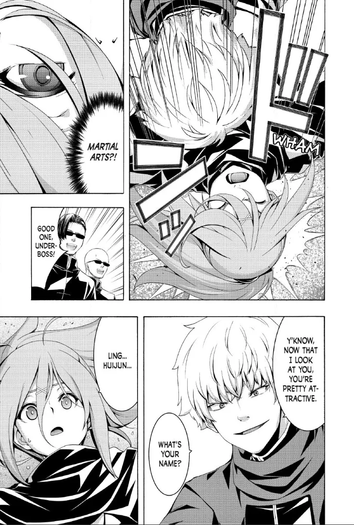 100-man no Inochi no Ue ni Ore wa Tatte Iru Chapter 117 page 7 - 