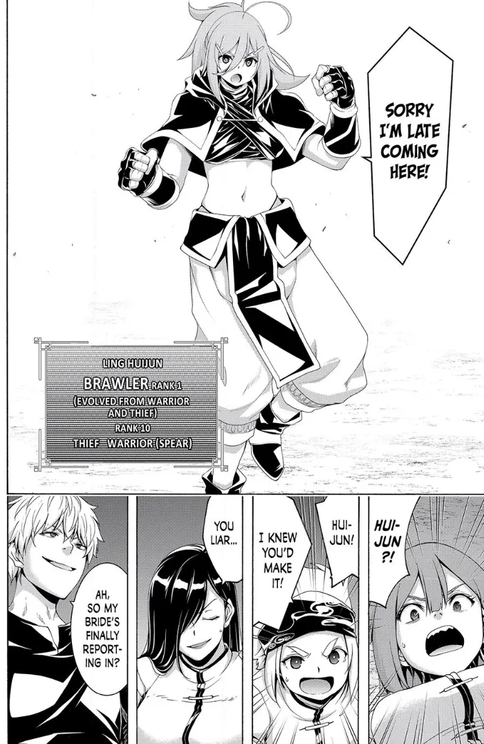 100-man no Inochi no Ue ni Ore wa Tatte Iru Chapter 118 page 18 - 