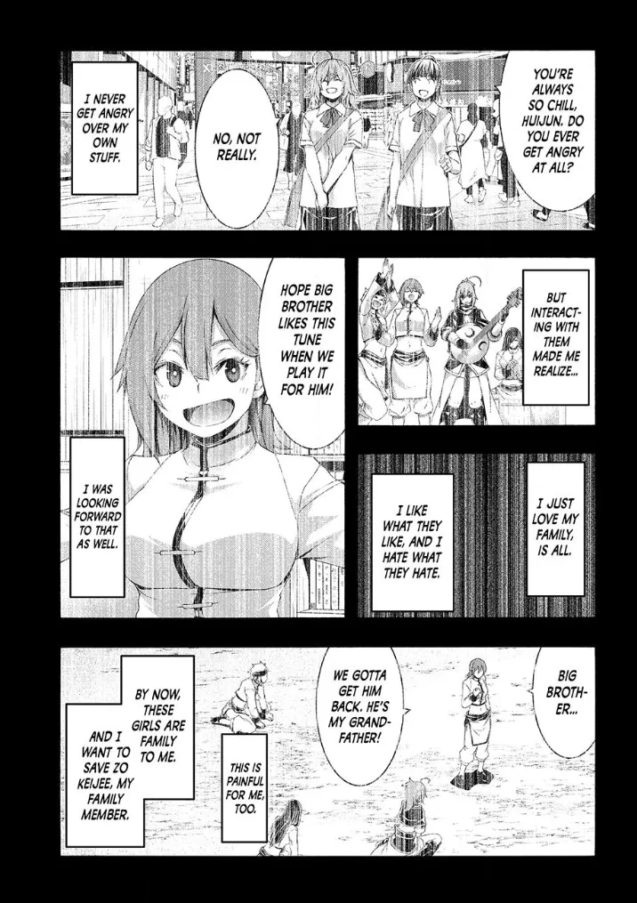 100-man no Inochi no Ue ni Ore wa Tatte Iru Chapter 118 page 27 - 